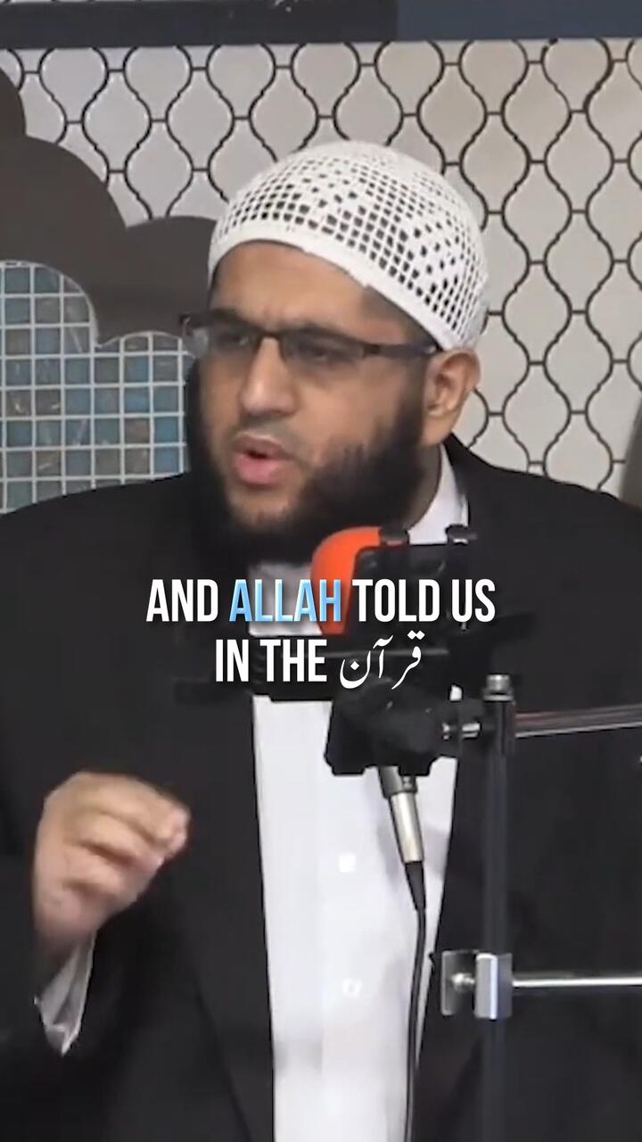 Salik Foundation reel — a speaker sharing a reminder about remembering Allah